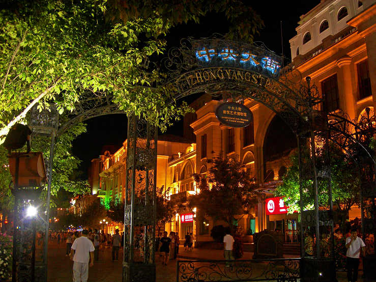 1-DSCN2750-3.jpg