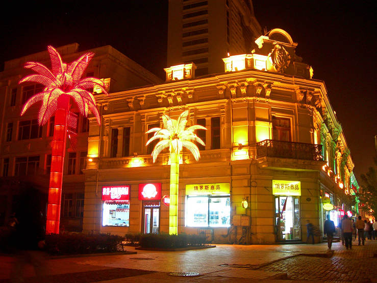 DSCN0945-3.jpg