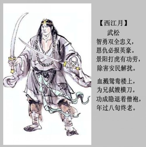 wug_conew6.jpg