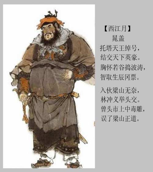 cao_conew11112.jpg