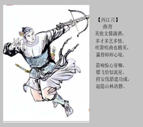yan_conew22222.jpg