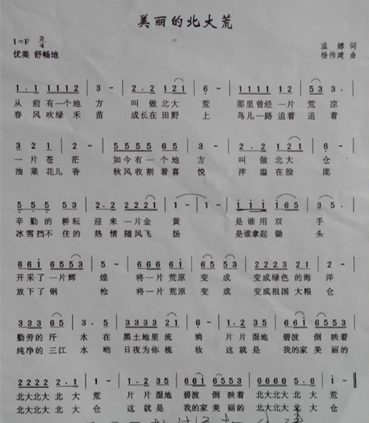 151ΰ3.jpg