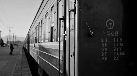 С ʵҵ-149-2ɳ-ŵӡ.JPG
