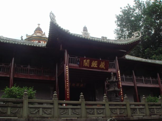 DSC04079.JPG