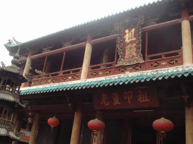 DSC04087.JPG