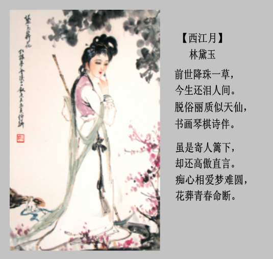 jin-a_conew1.jpg