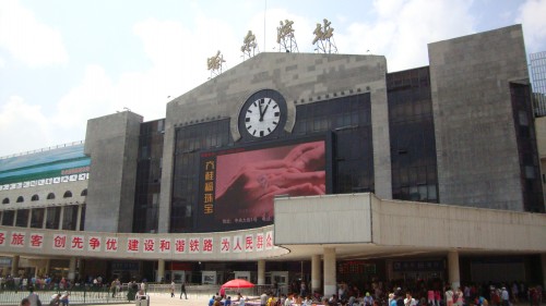 DSC05454_conew1.jpg