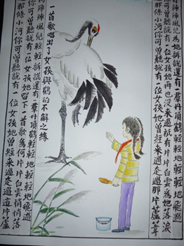 P1010439.JPG