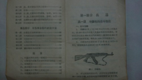 DSC06218_conew1.jpg