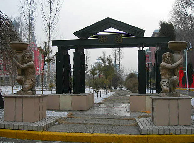 2-DSCN9890-3.jpg