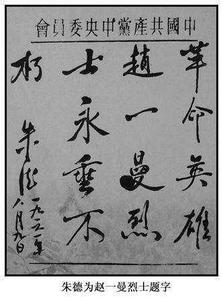 u=895941797,1148496212&fm=23&gp=0.jpg