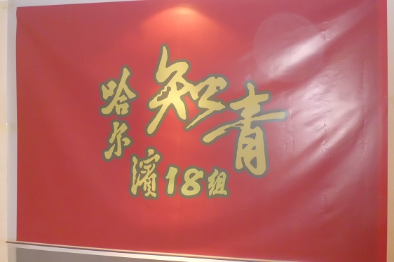CIMG4922.JPG
