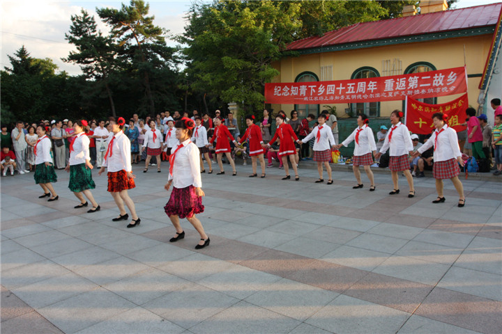 IMG_2767.jpg
