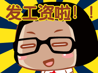QQͼƬ20140208221409.gif