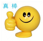 5.gif