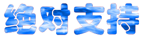 u=3718674481,414998633&fm=21&gp=0.jpg
