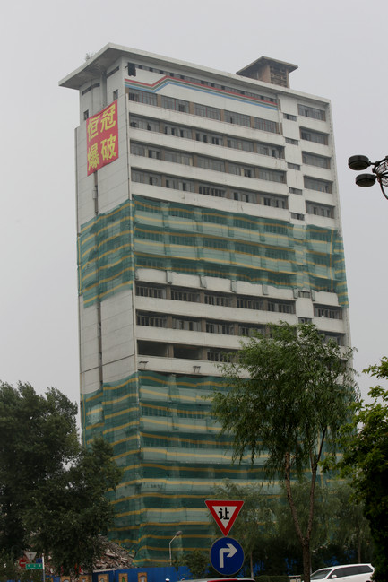 3Y4B6469_1.JPG