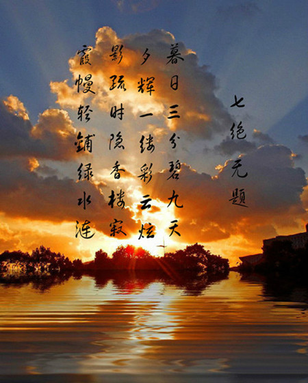 7777_meitu_1_1_.jpg