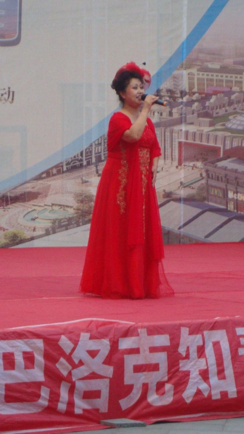 DSC06716_conew1.jpg