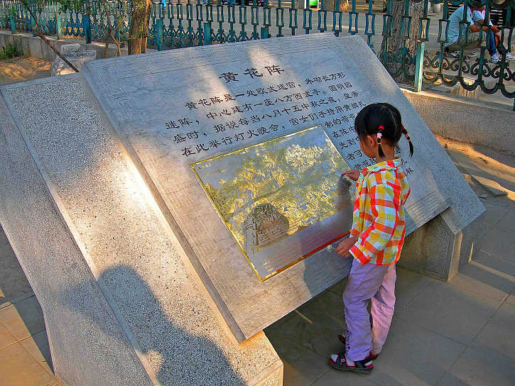 DSCN0250-3.jpg