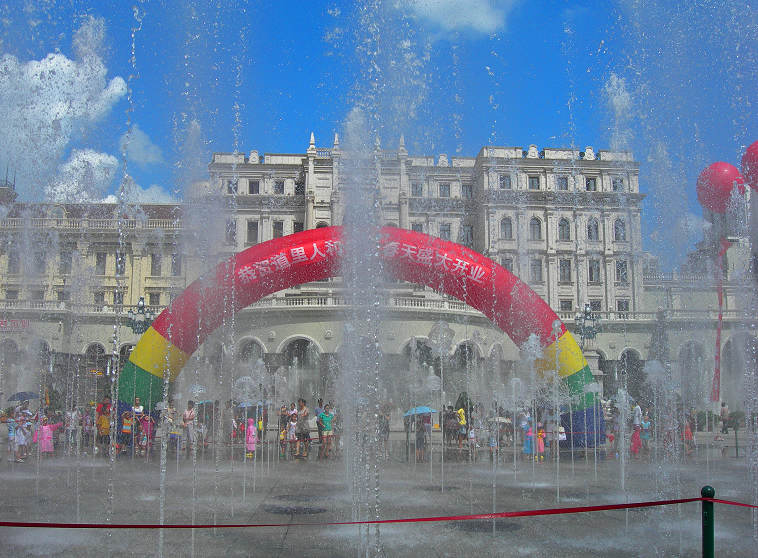 DSCN3882-3.jpg