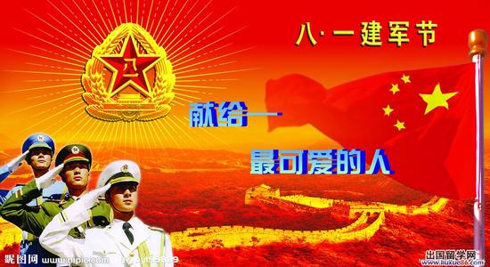 u=3028115169,2985676149&fm=11&gp=0.jpg