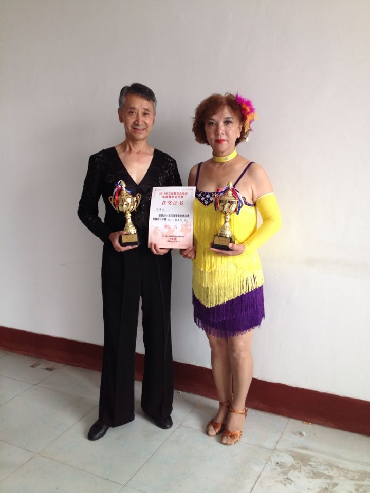 QQͼƬ20140731163712.jpg