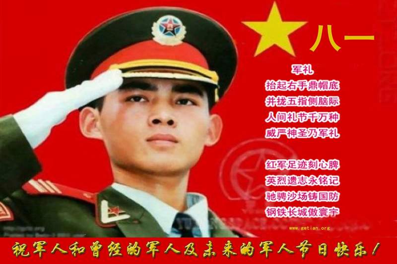 QQͼƬ20140801184810.jpg