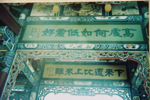 Ƭ20130301 110.jpg