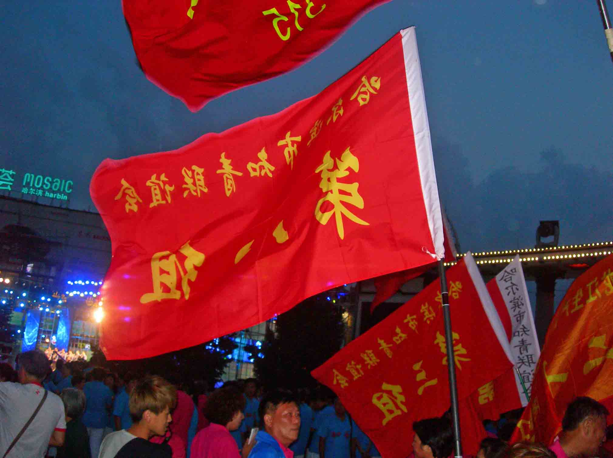 1-DSCN5044-.jpg
