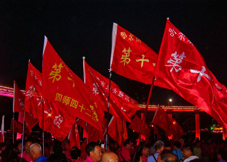 2-DSCN5061-3.jpg