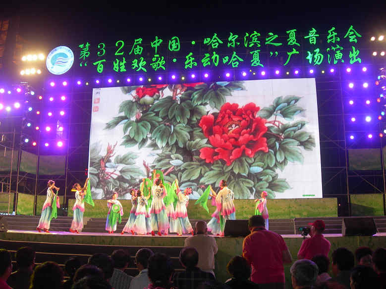 DSCN5122-3.jpg