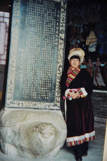 Ƭ20130301 098.jpg