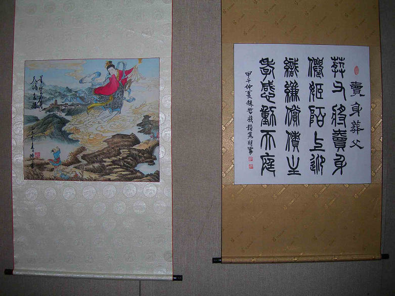 DSCN3705-3.jpg