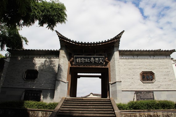 ڳ˳ͼݡСܱ˼ʾӡ 108.jpg