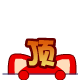 QQͼƬ20140218134721.gif