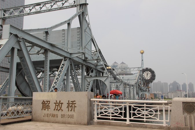 IMG_7797.JPG