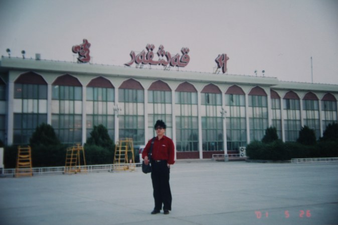 IMG_7824.JPG
