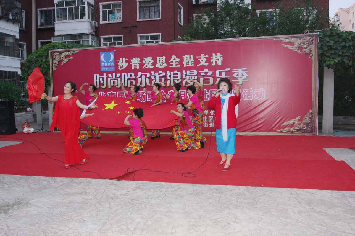 IMG_3780.JPG