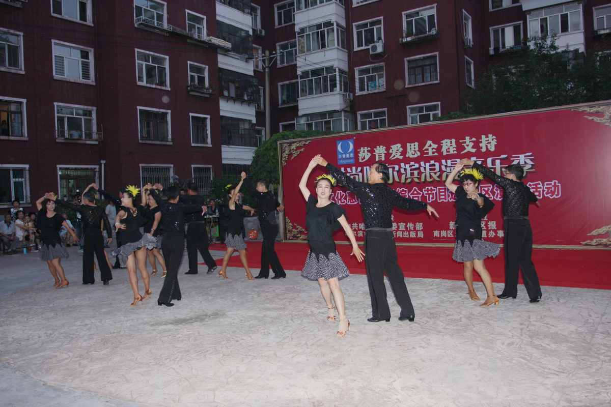 IMG_3790.JPG