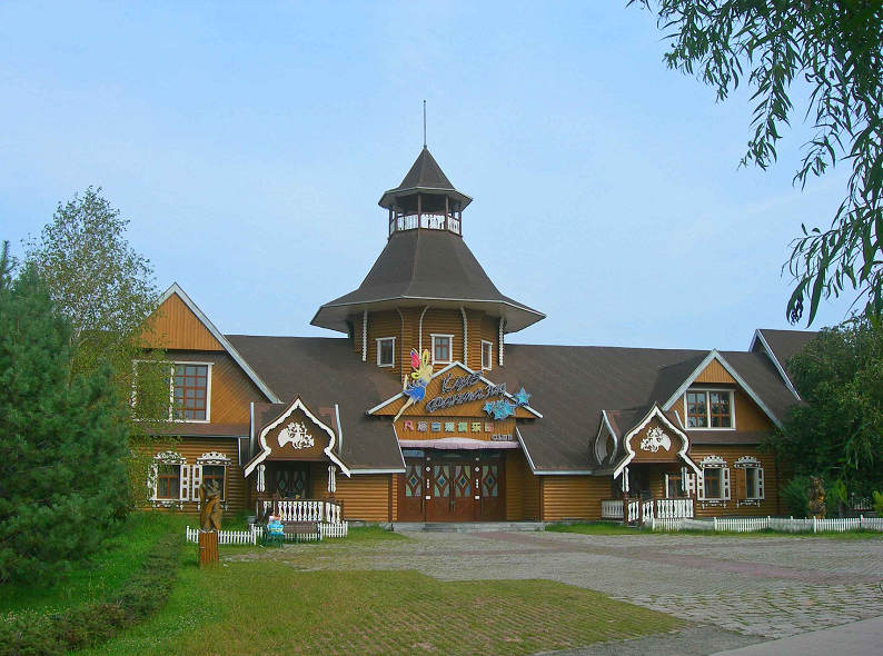 DSCN5347-3.jpg