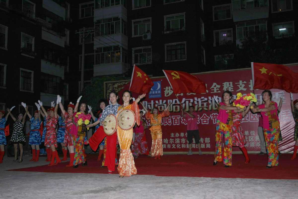 IMG_3813.JPG