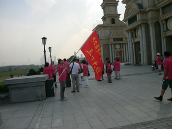 GEDC0335.JPG