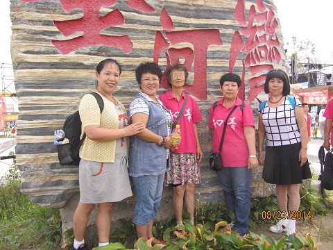 IMG_8293.JPG
