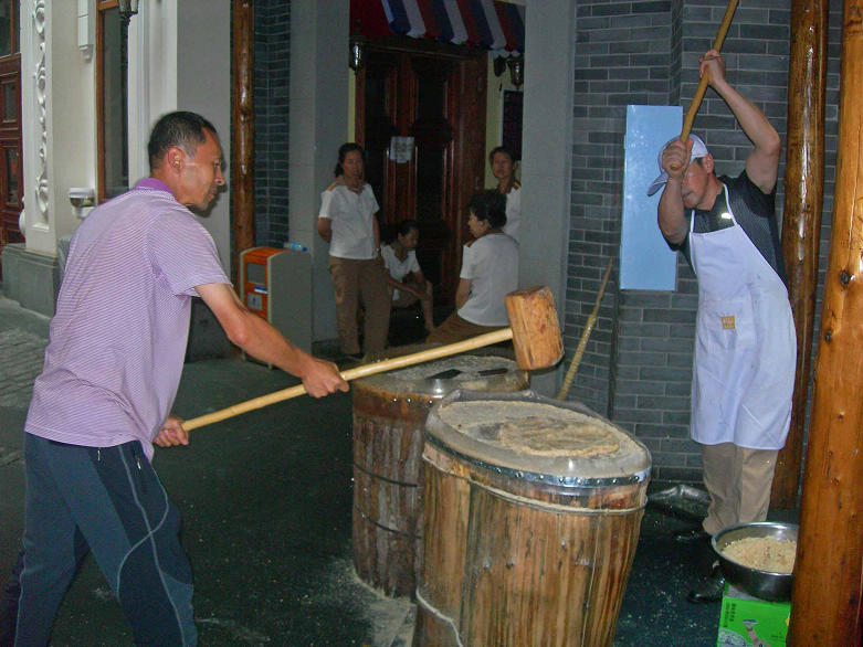 9-DSCN4138-3.jpg