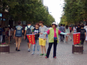201409011714.jpg