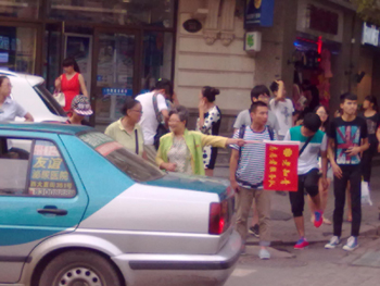 201409011715.jpg