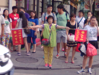 201409011719.jpg