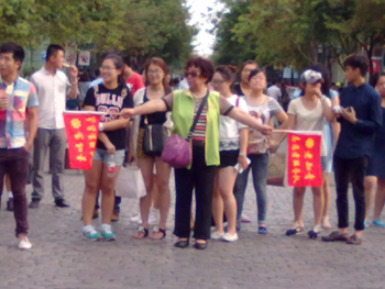 201409011720.jpg