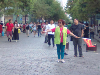 201409011728.jpg